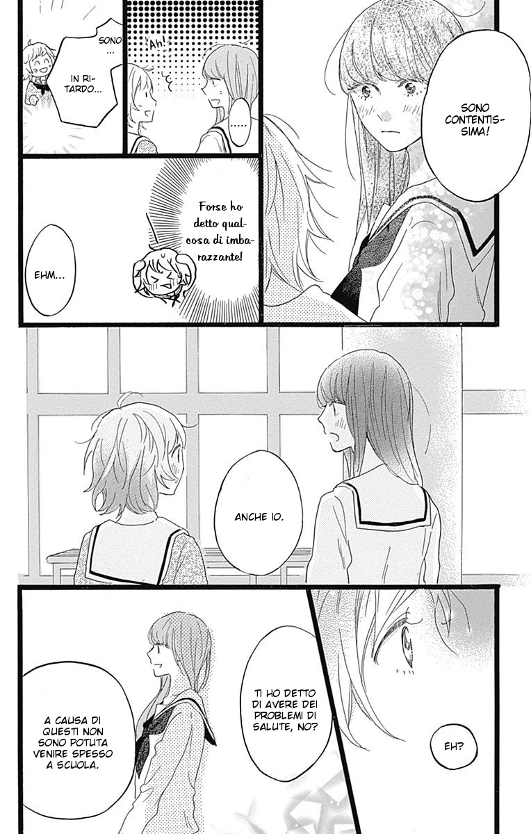 Hunky Dory Vol. 1 Ch. 1 第40页