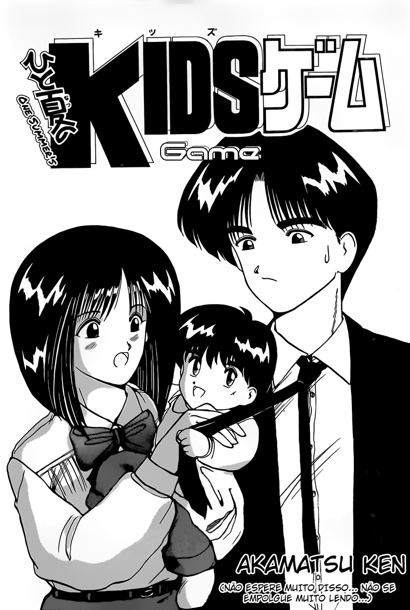 One Summer's Kids Game 第6页