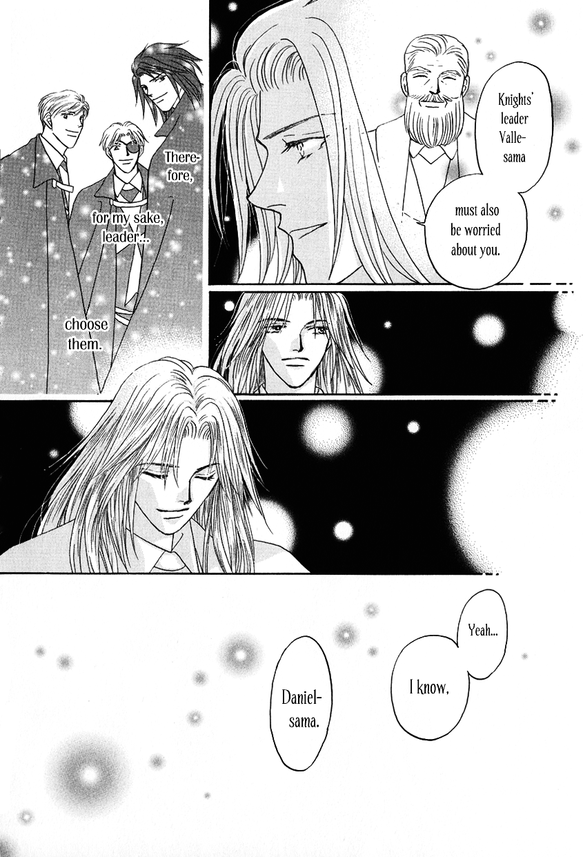 Umi no Kishidan Beggining to Move 第36页