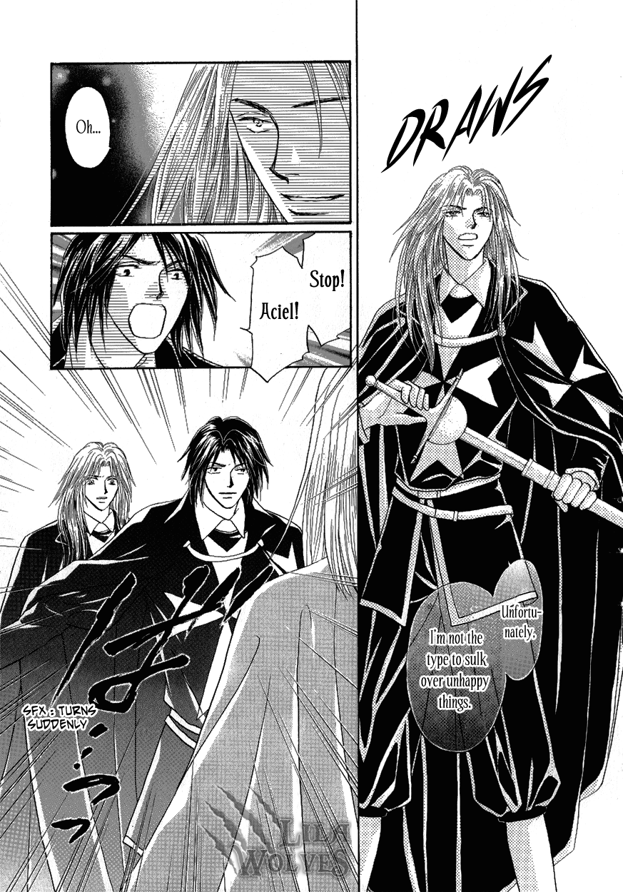 Umi no Kishidan Beggining to Move 第45页