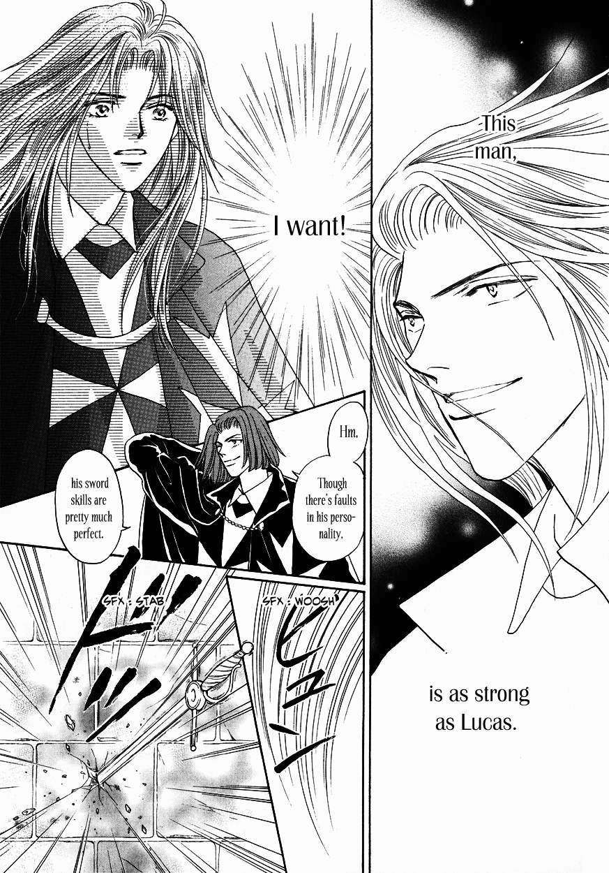 Umi no Kishidan Beggining to Move 第49页