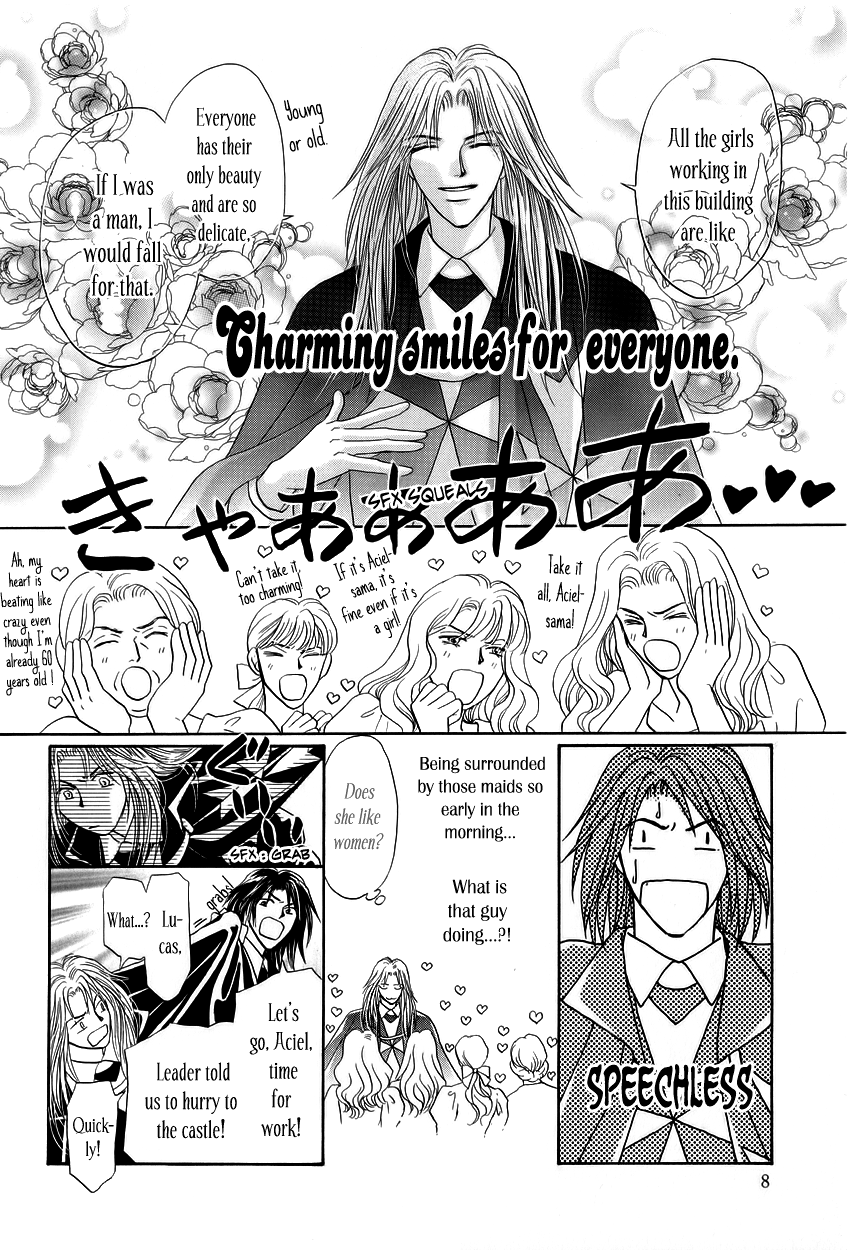 Umi no Kishidan Beggining to Move 第8页