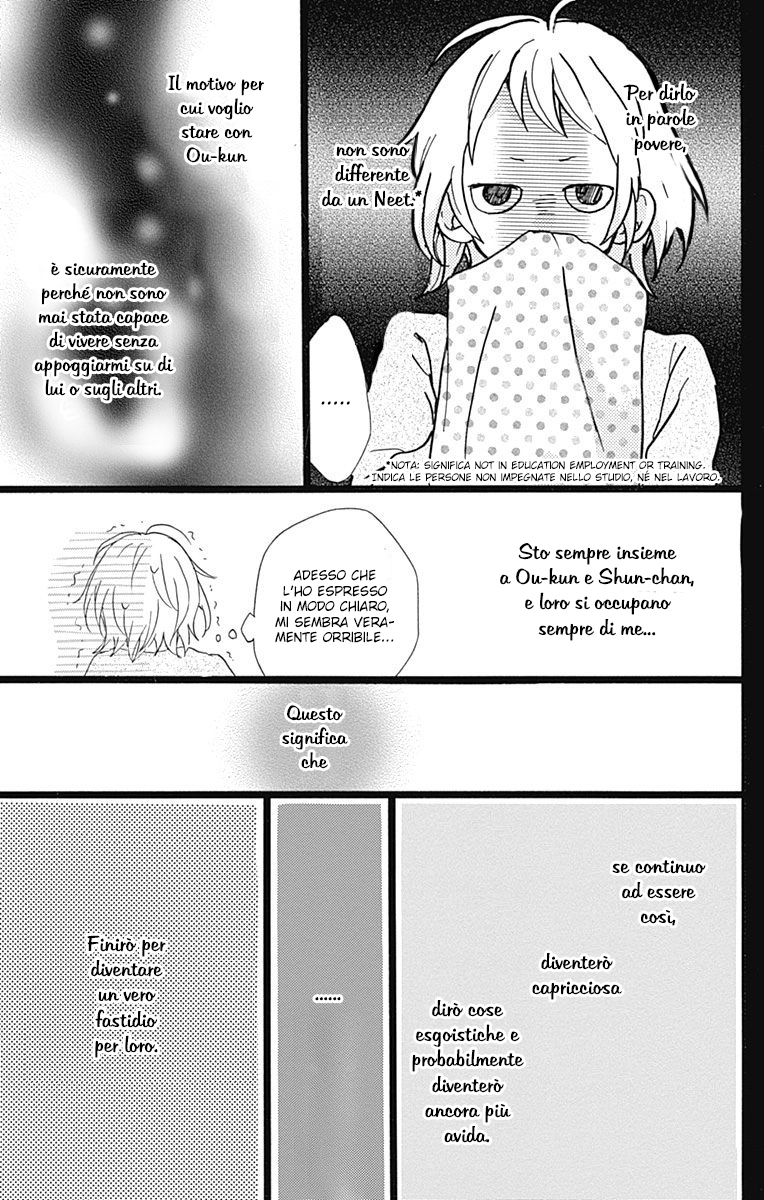 Hunky Dory Vol. 1 Ch. 3 第16页