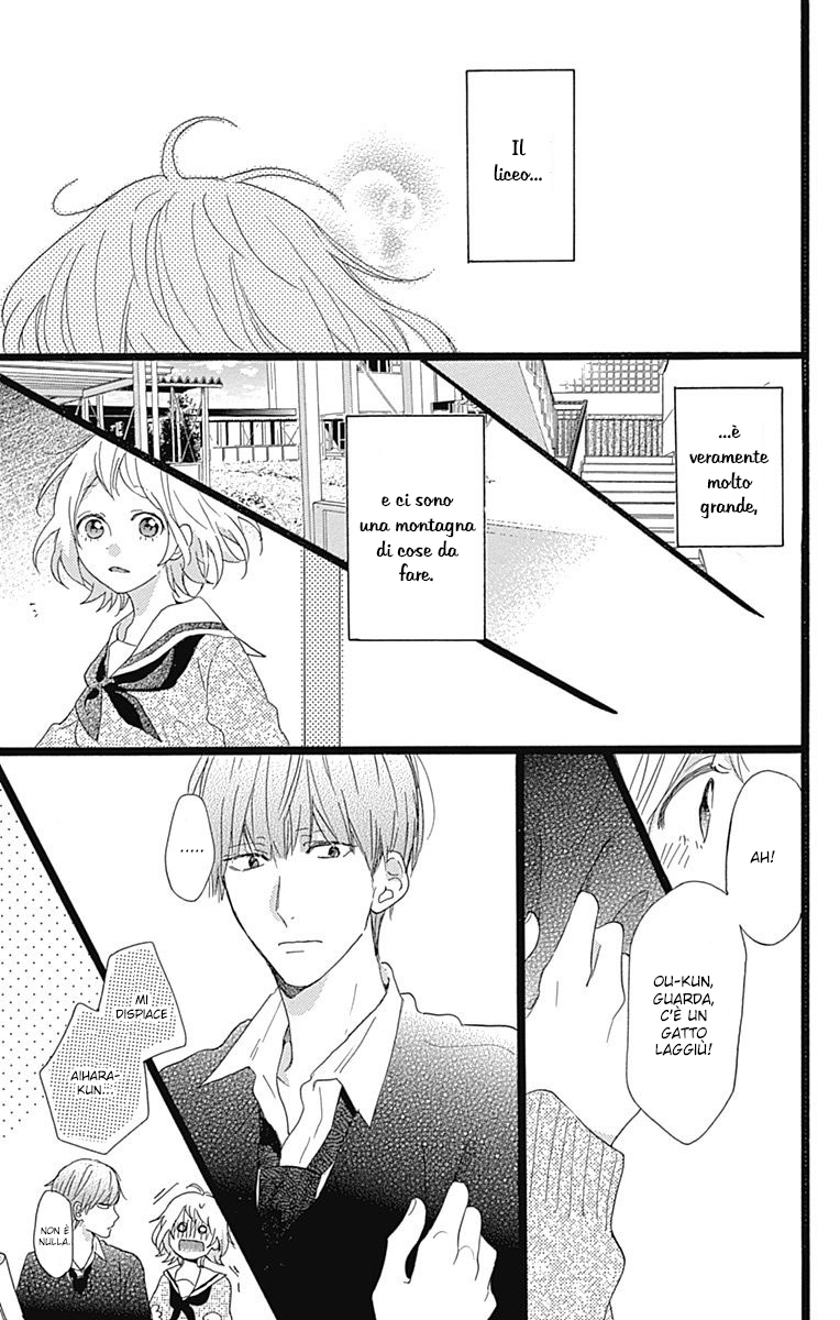 Hunky Dory Vol. 1 Ch. 3 第22页