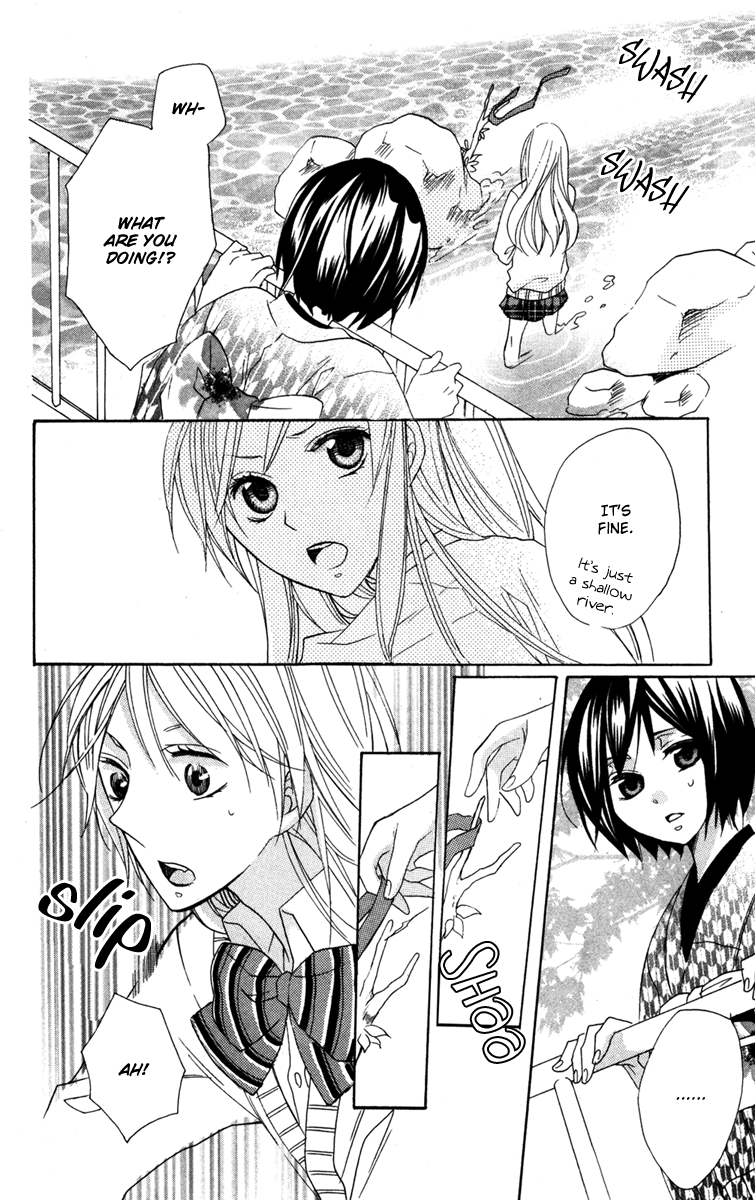 Nobara no Hanayome Vol. 1 Ch. 4 第28页