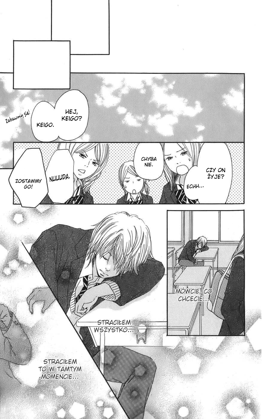 Haruyuki Bus Vol. 1 Ch. 2 第38页
