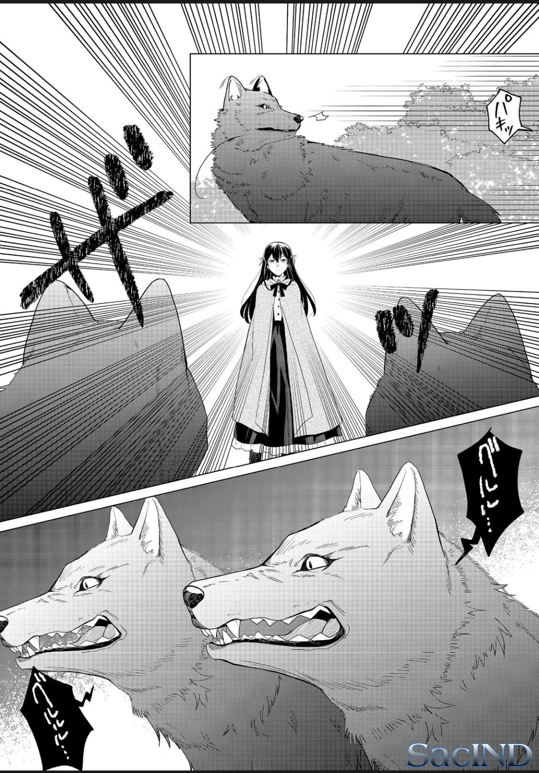 Mori de Seijo wo Hirotta Saikyou no Kyuuketsu-hime ~Musume no Tamenara Kuni de Moassari Horoboshimasu!~ 第6页