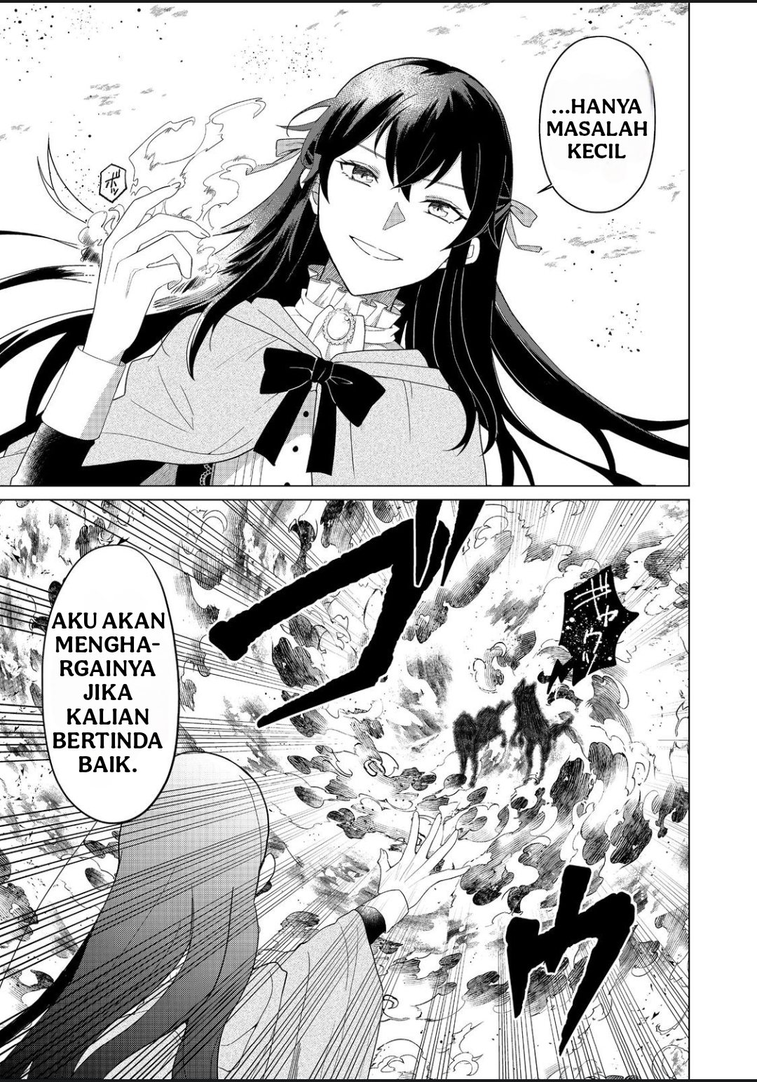 Mori de Seijo wo Hirotta Saikyou no Kyuuketsu-hime ~Musume no Tamenara Kuni de Moassari Horoboshimasu!~ 第7页