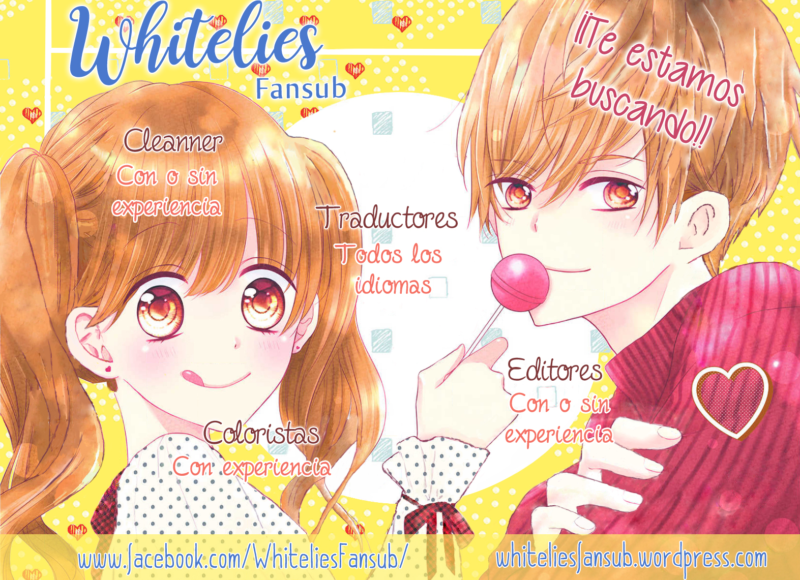 Tsuki no Oki ni Mesu mama Vol. 1 Ch. 5 第3页