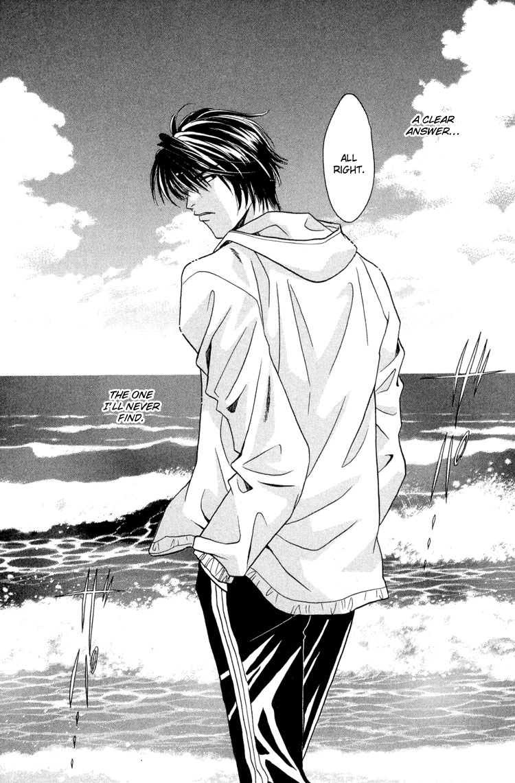 Punch Drunk Babies Vol. 3 Ch. 2 第19页