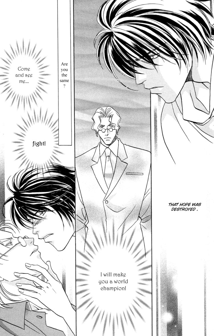 Punch Drunk Babies Vol. 3 Ch. 2 第21页