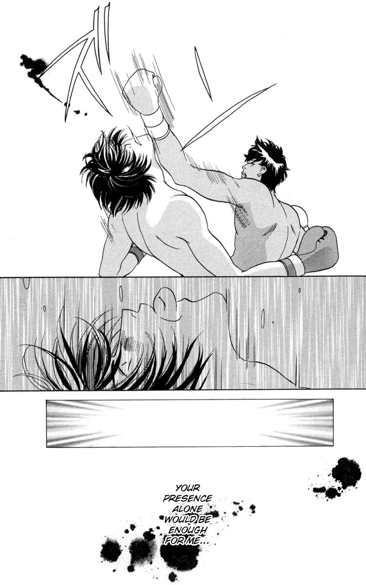 Punch Drunk Babies Vol. 3 Ch. 2 第38页