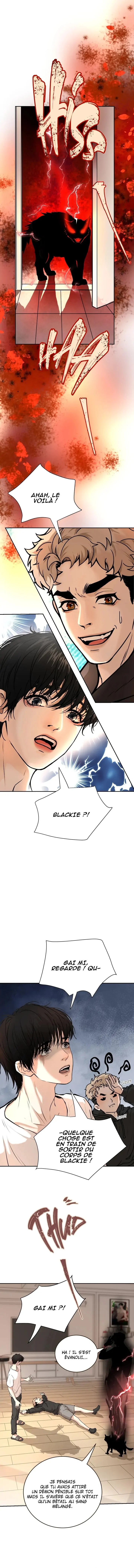 When The Demon Gets Tempted Vol. 1 Ch. 1 第7页