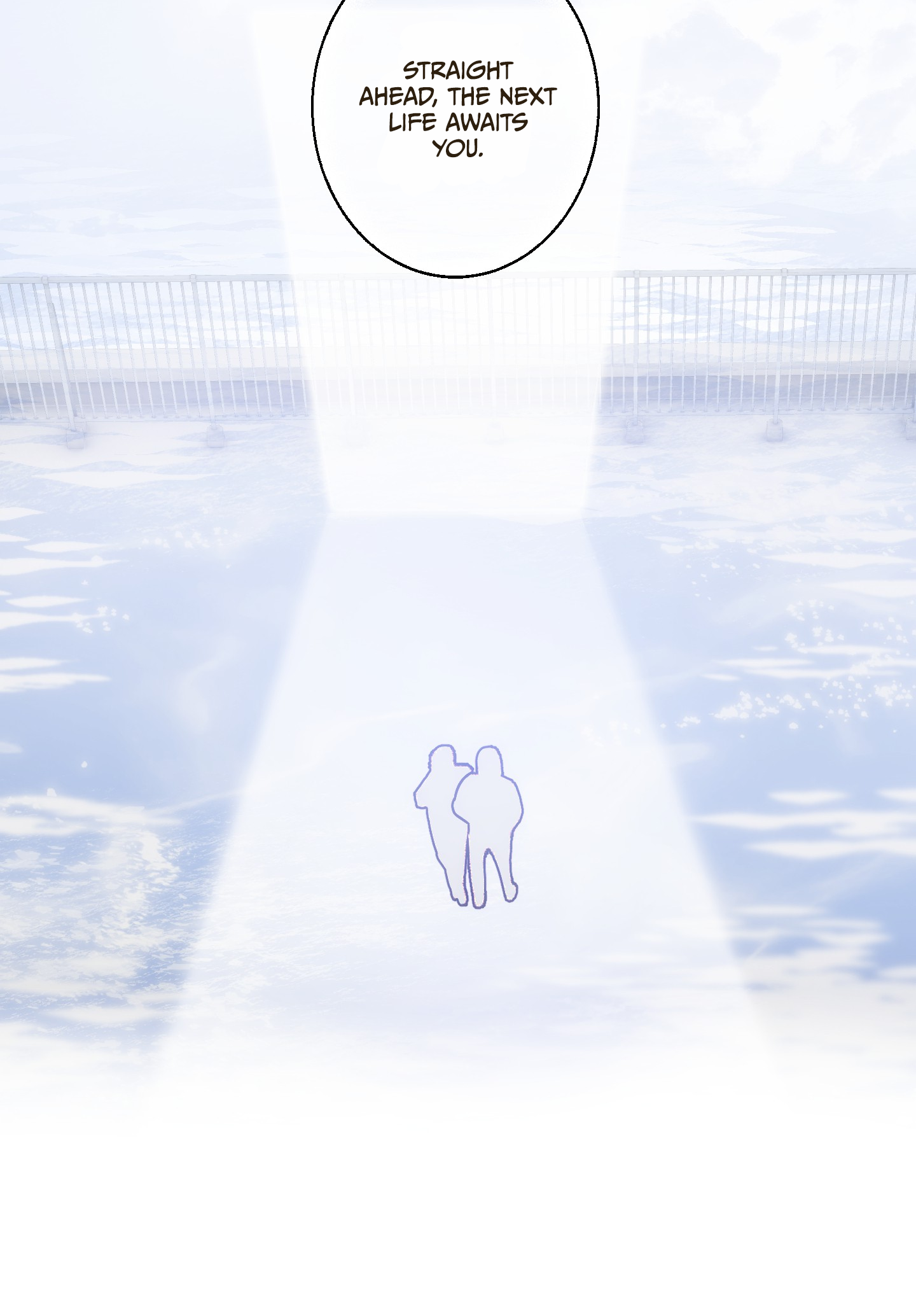 My God, My Only One 第2页