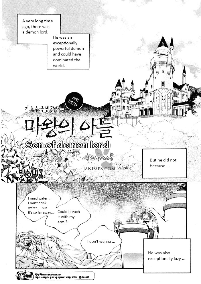 Son of Demon 第1页