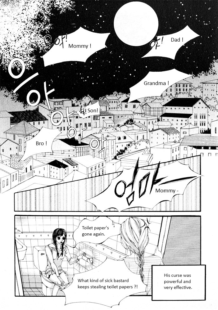 Son of Demon Oneshot 第11页