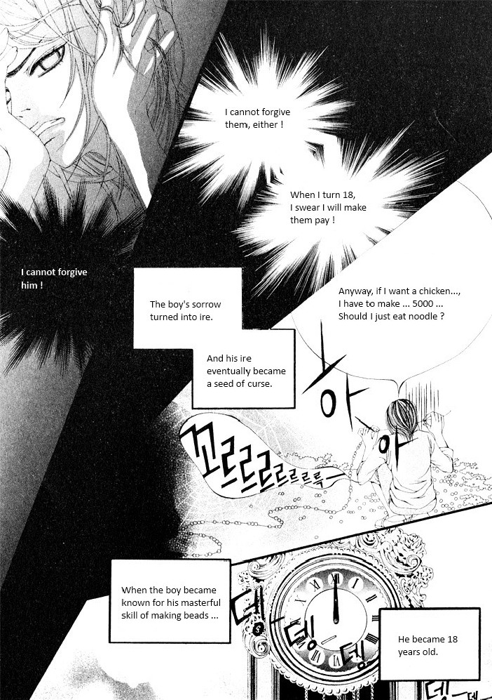 Son of Demon Oneshot 第9页