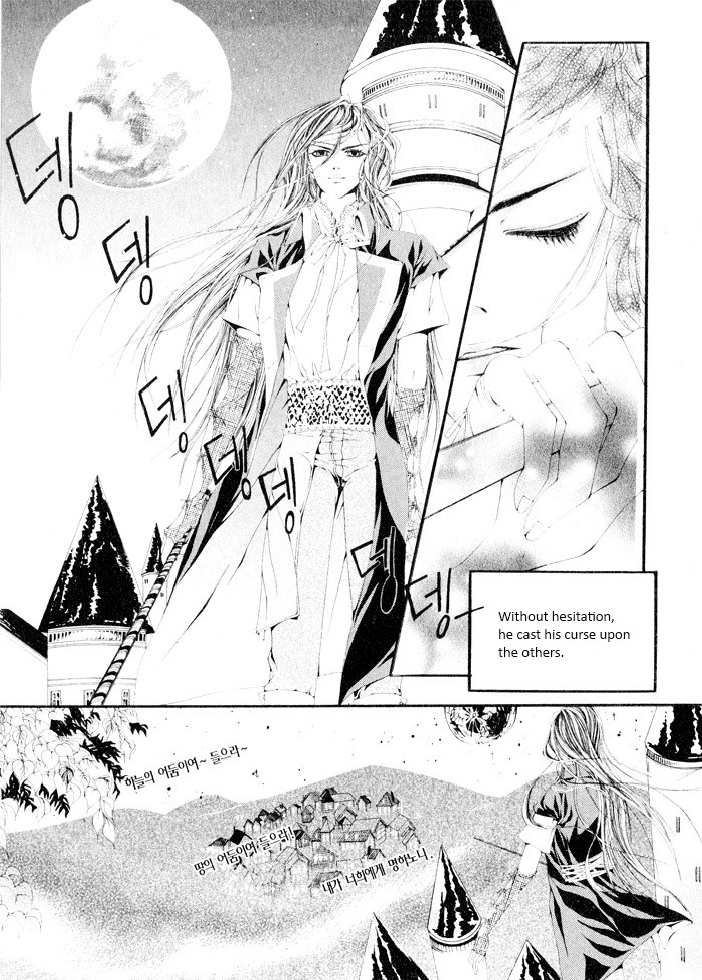 Son of Demon Oneshot 第10页