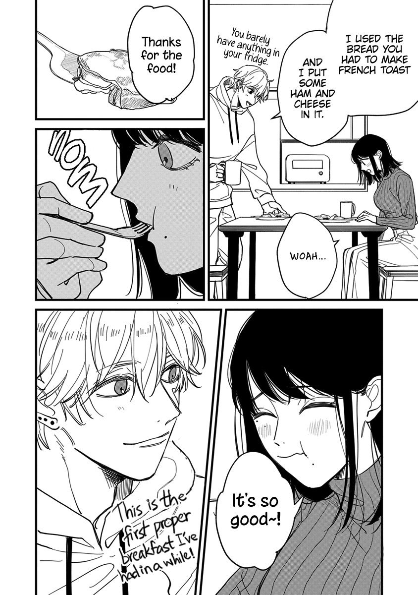 Uchi de wa Kaemasen! Vol. 1 Ch. 1 第26页