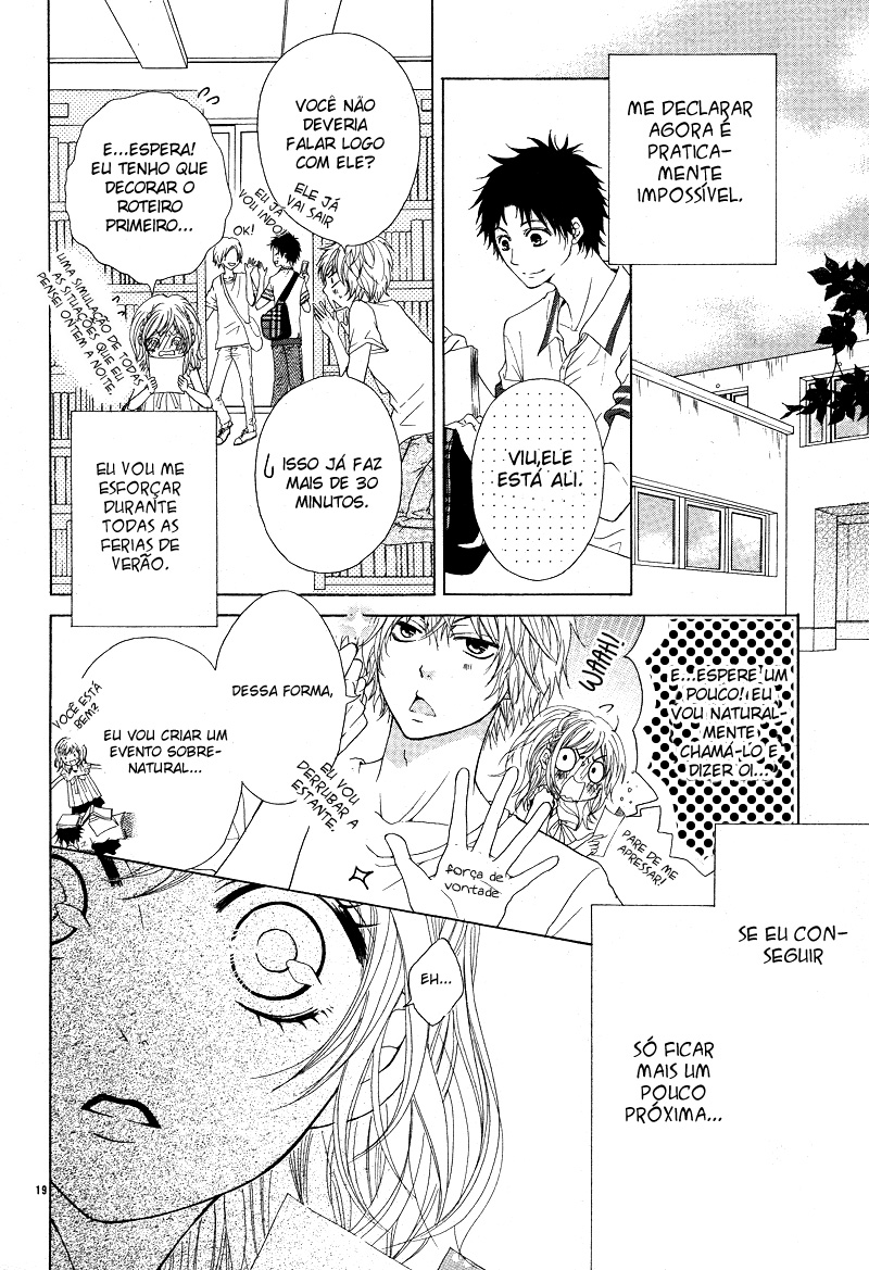 Sensei, Kiite yo Natsu wa Ginga no Ame ga Furu (oneshot) 第19页