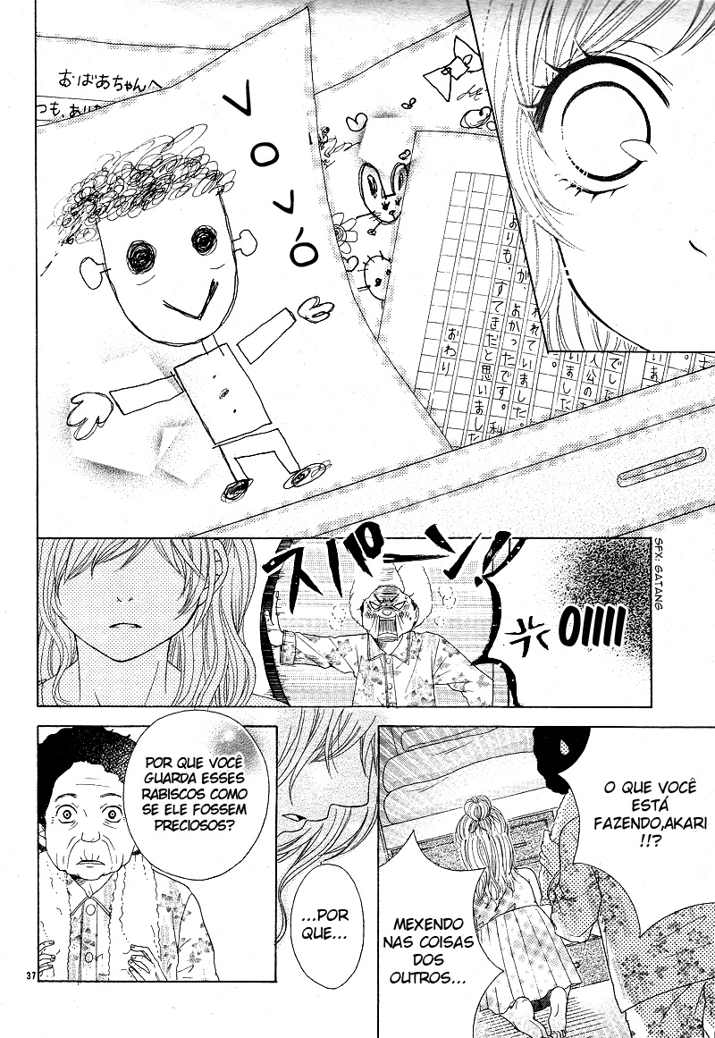 Sensei, Kiite yo Natsu wa Ginga no Ame ga Furu (oneshot) 第36页