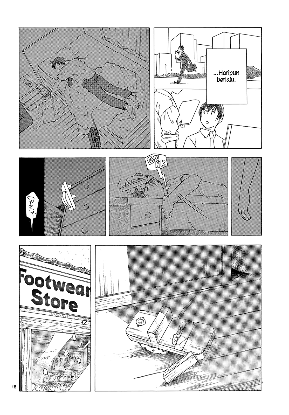Long Past That Summer Oneshot 第19页