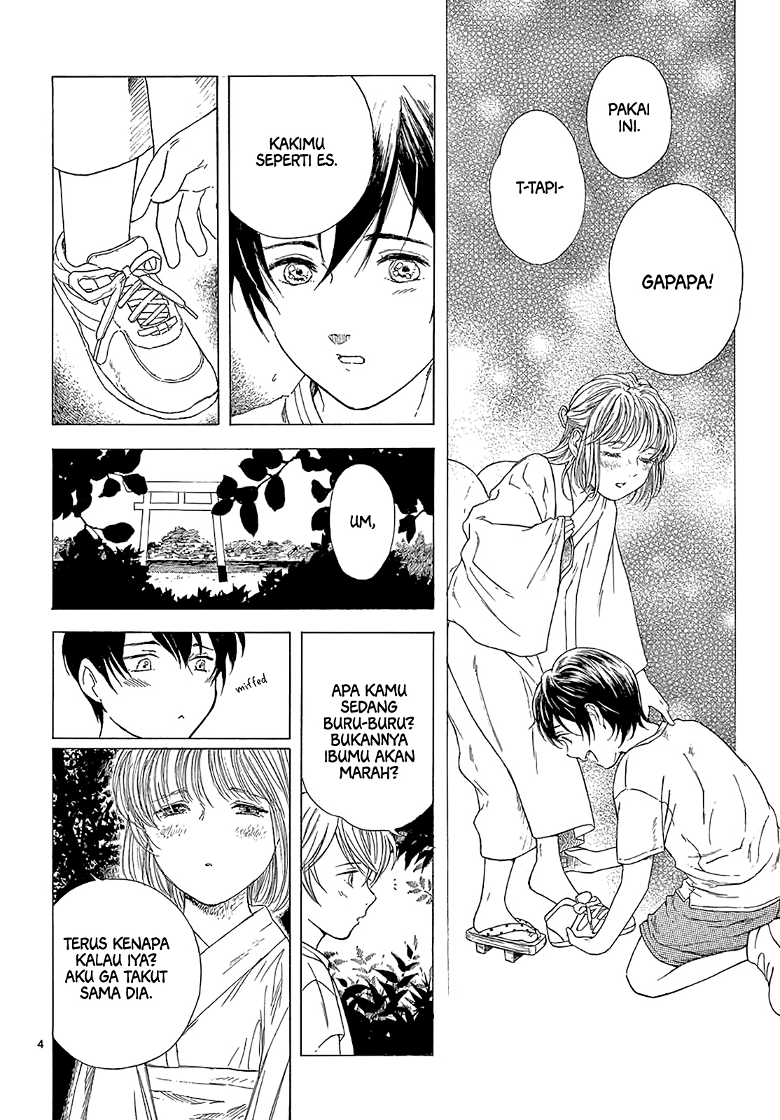 Long Past That Summer 第5页