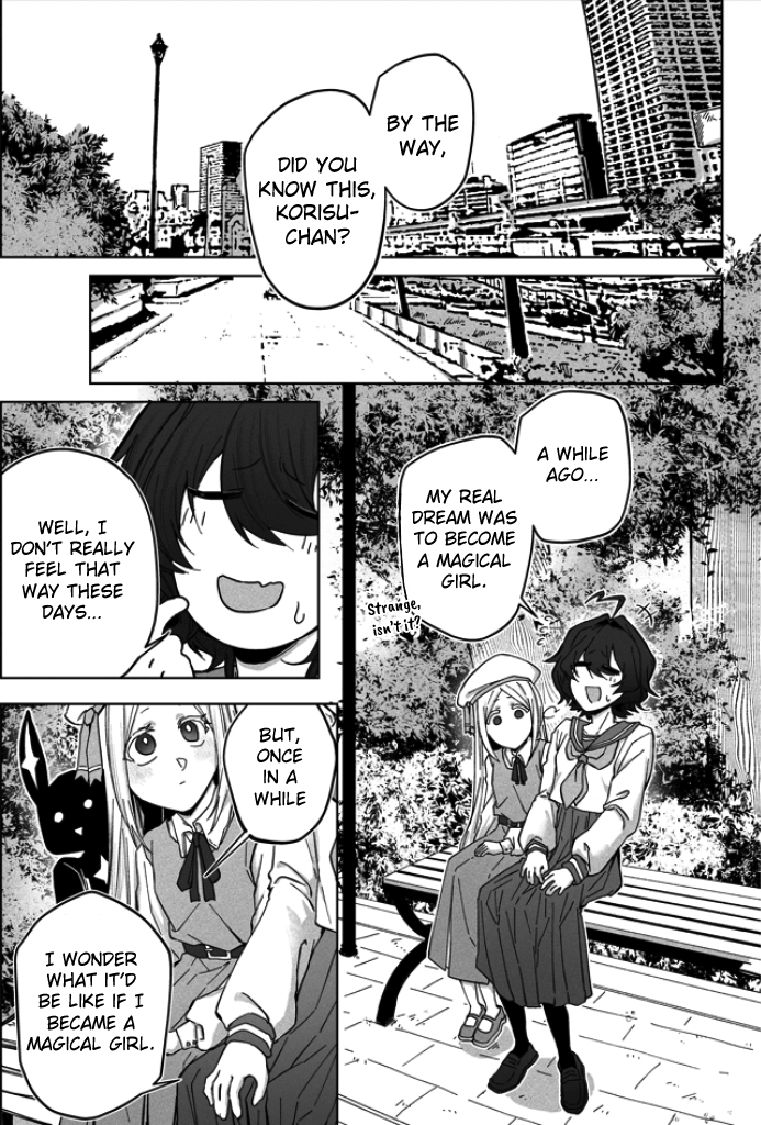 Mahou Shoujo ni Akogarete - Moshi Mahou Shoujo ni Narete (Doujinshi) 第3页