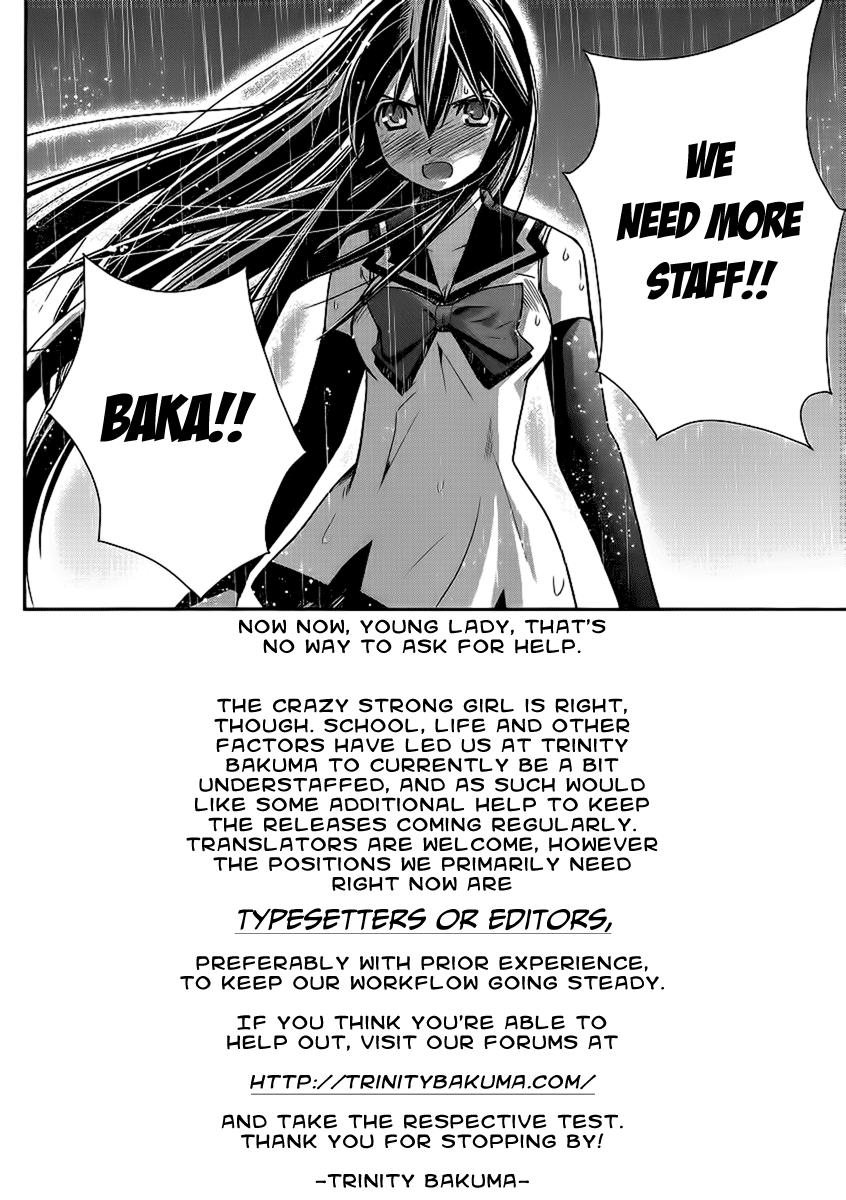 Otoshite Appli Girl Exciting Orientation 第32页