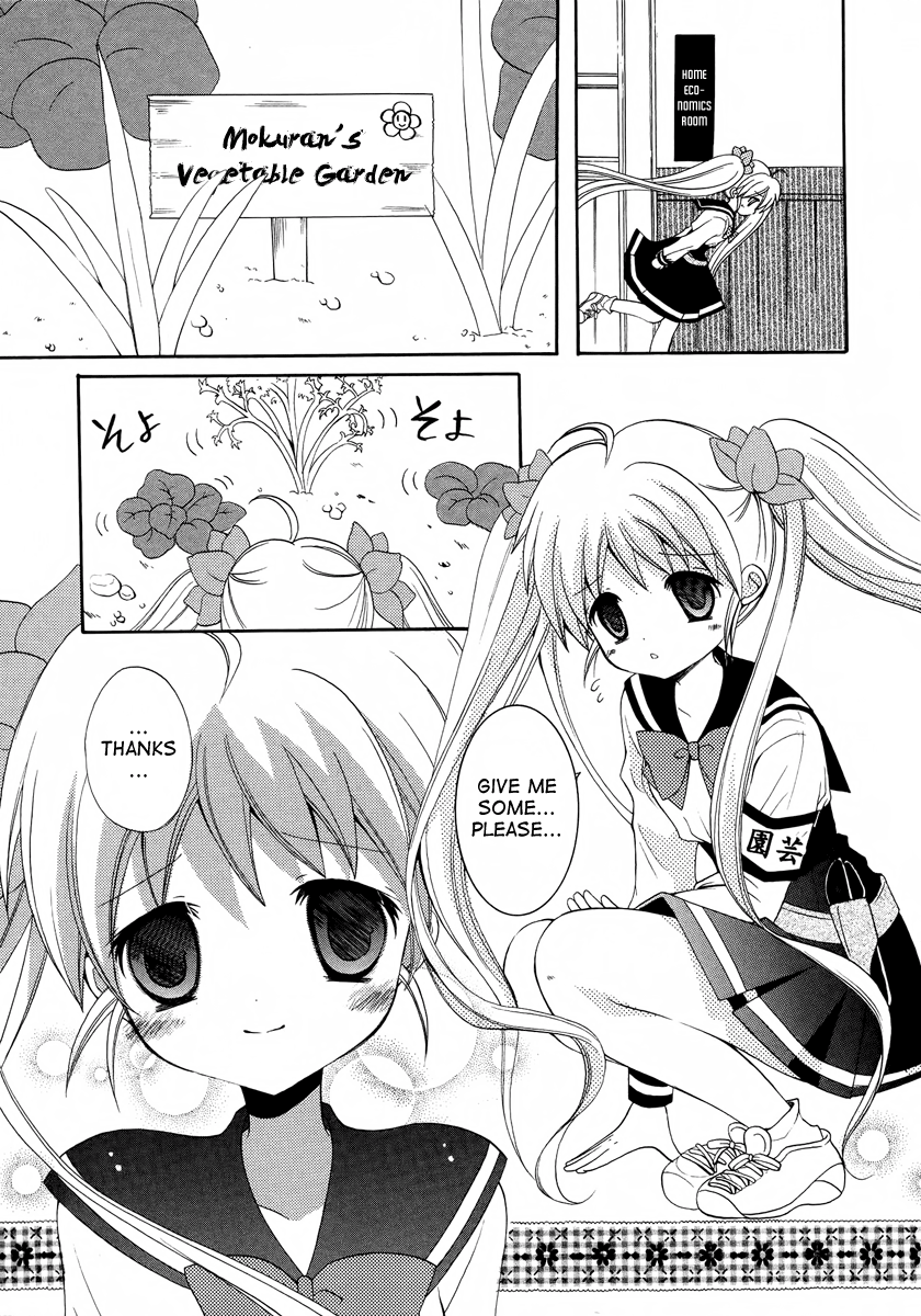 Otoshite Appli Girl Exciting Orientation 第9页