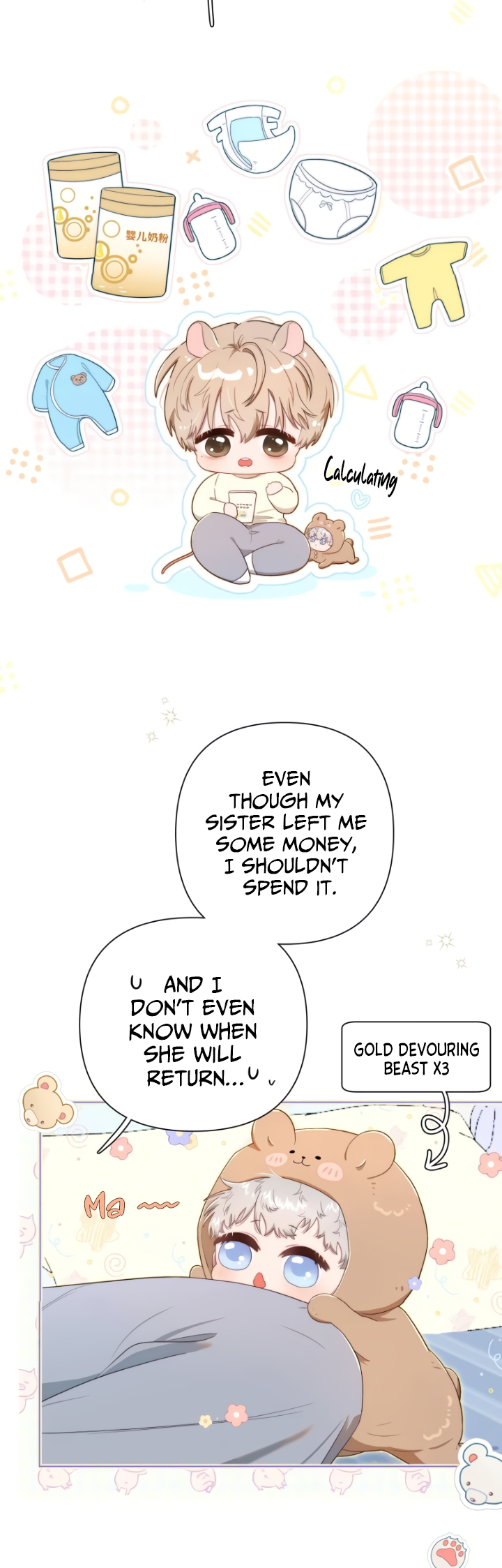 Living with Mr. Predator Ch. 2 第3页