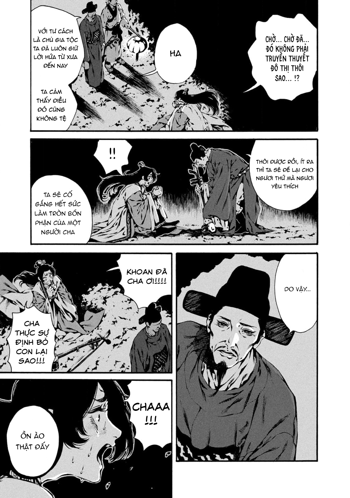 Kyuubigitsune no Hanayome 第8页
