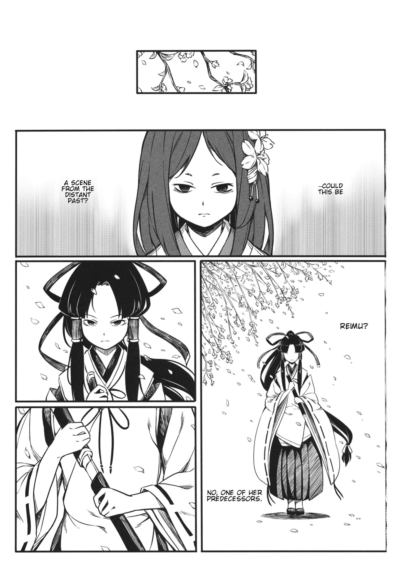 Touhou - Kioku no Kaibutsu - The Monster from Memoirs (Doujinshi) 第2页