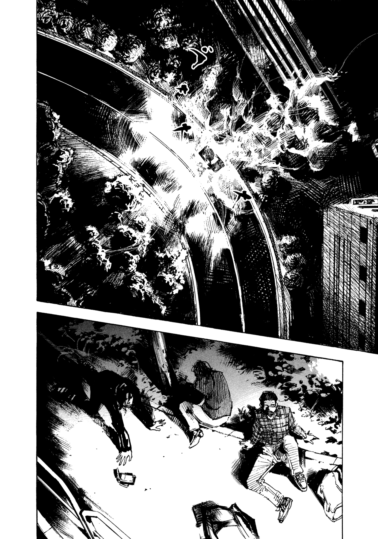 Skyhigh IV Vol. 1 Ch. 2 第46页