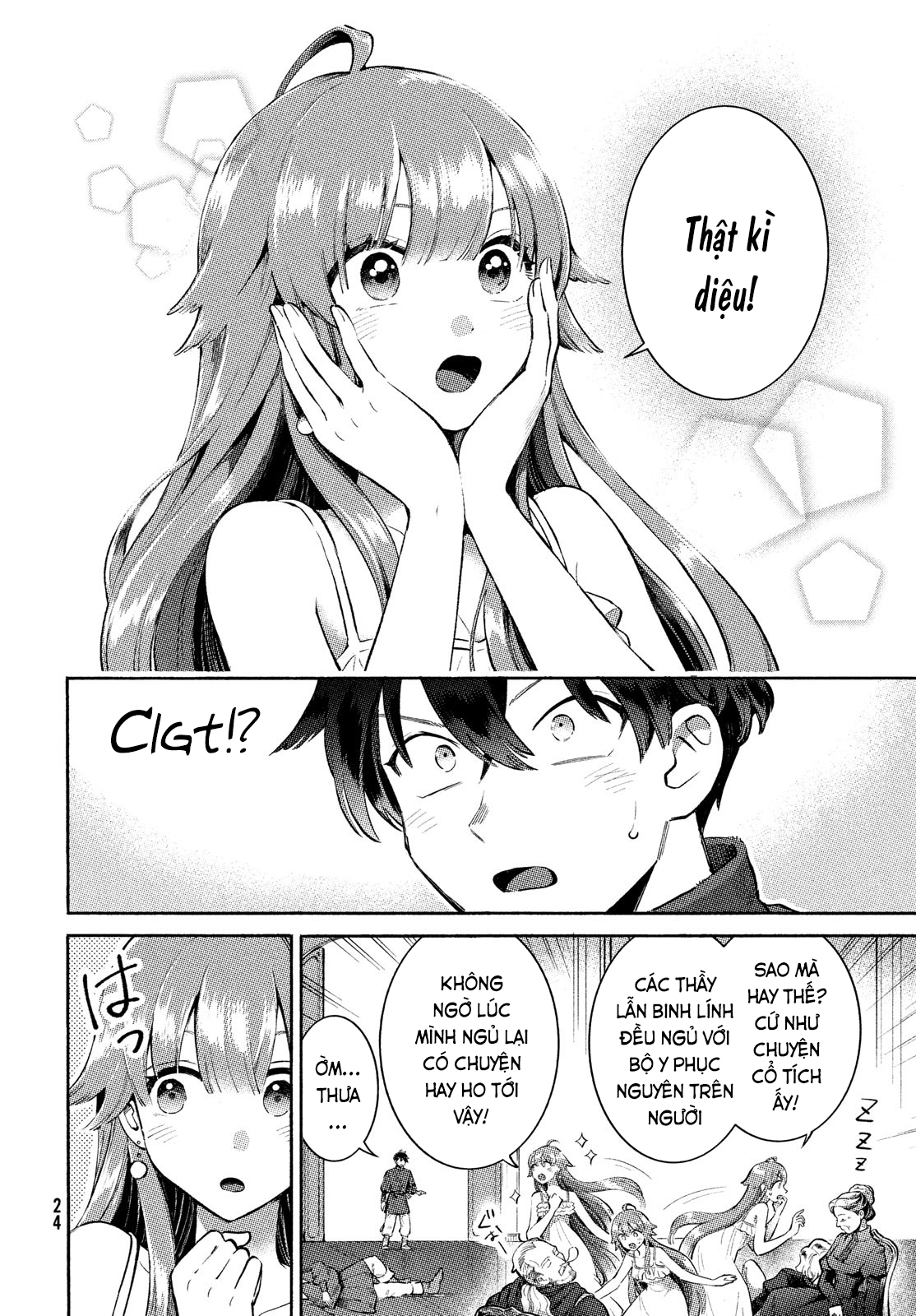 7-Nin no Nemuri Hime Nụ hôn tội lỗi 第12页