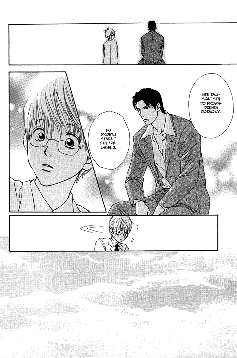 Usagi Otoko Tora Otoko Vol. 1 Ch. 3.5 第10页