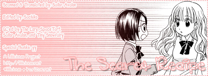 Himitsu no Recipe Vol. 1 Ch. 1 第14页