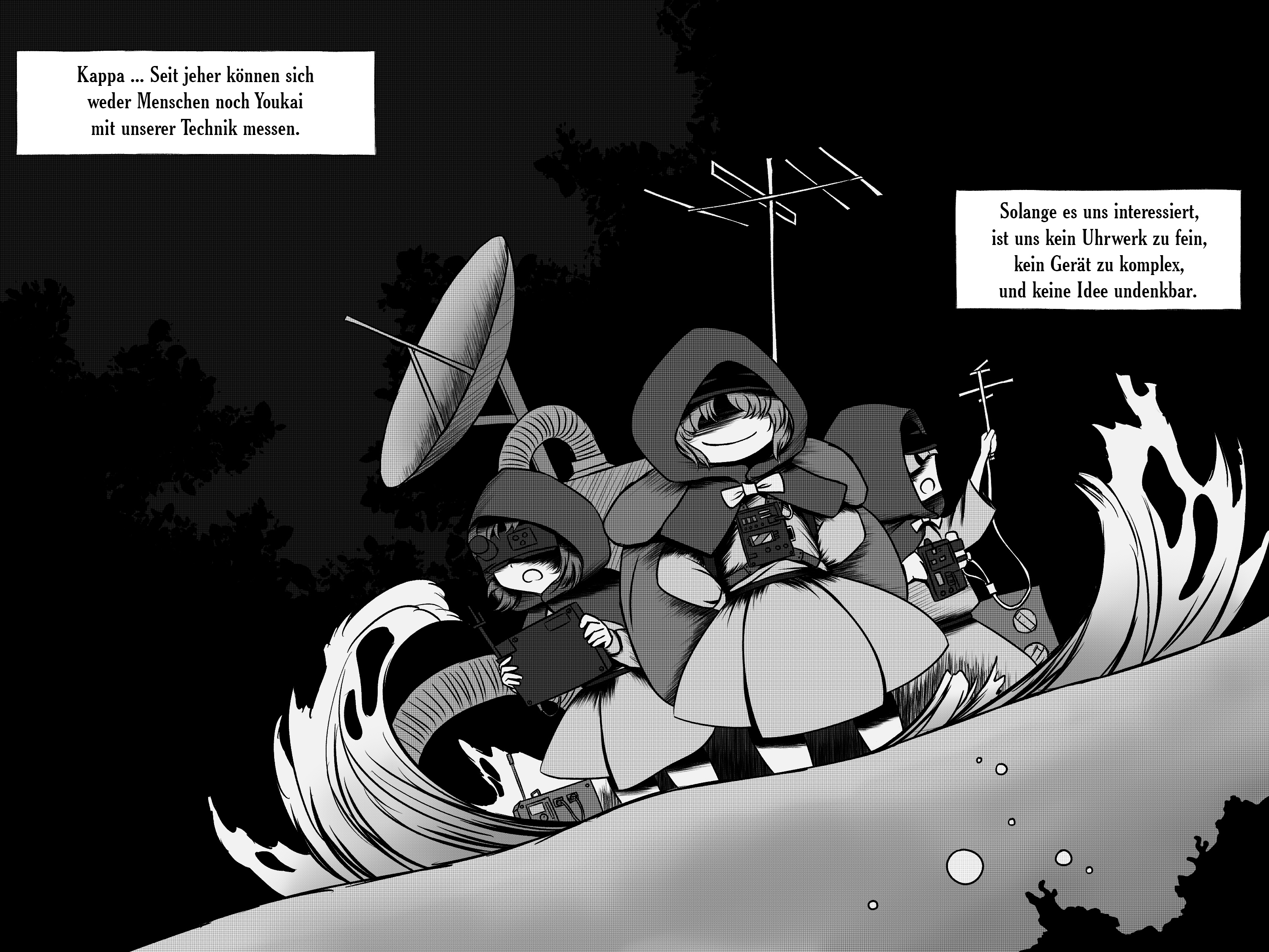 Touhou - Kappa-Squad 第3页