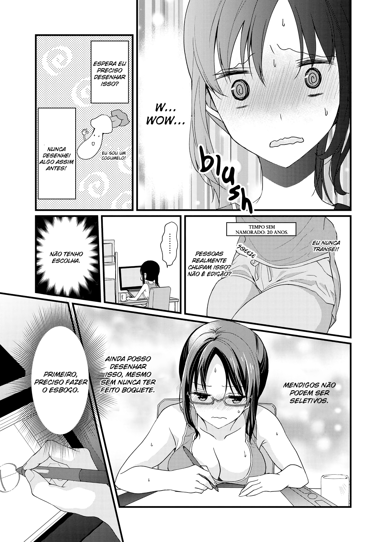 Nana Shimazaki, Looking For Work 第7页