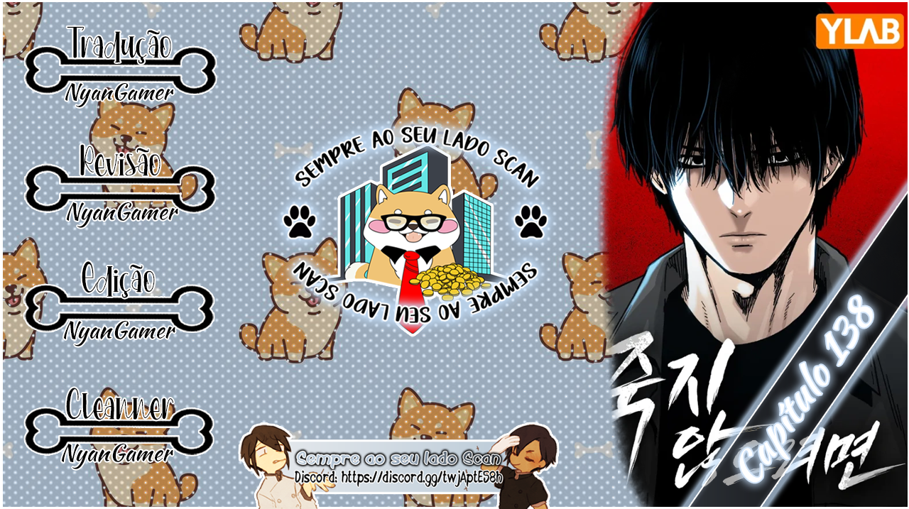To Not Die 第1页