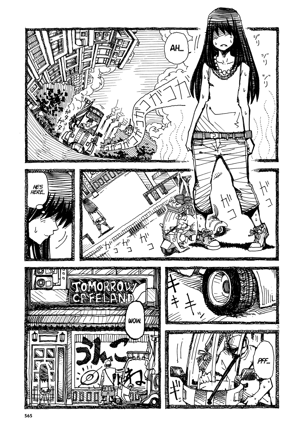 12 Long Holidays 第3页
