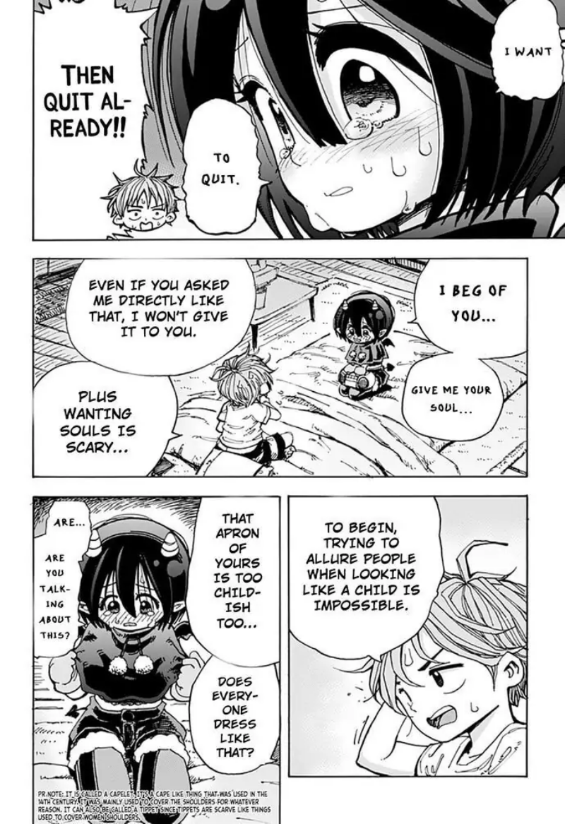 Akuma no Memumemu-chan Ch. 0 第11页