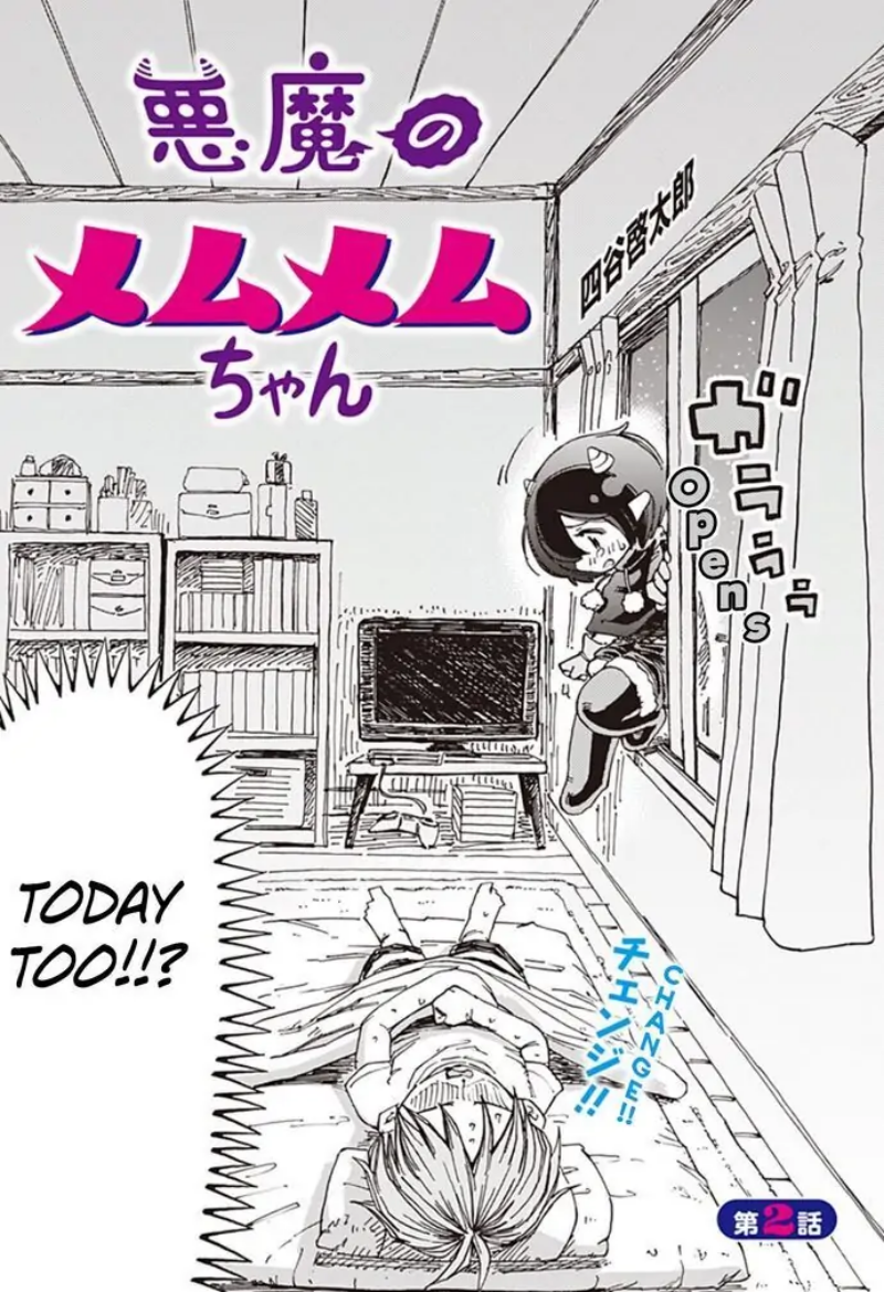 Akuma no Memumemu-chan Ch. 0 第19页