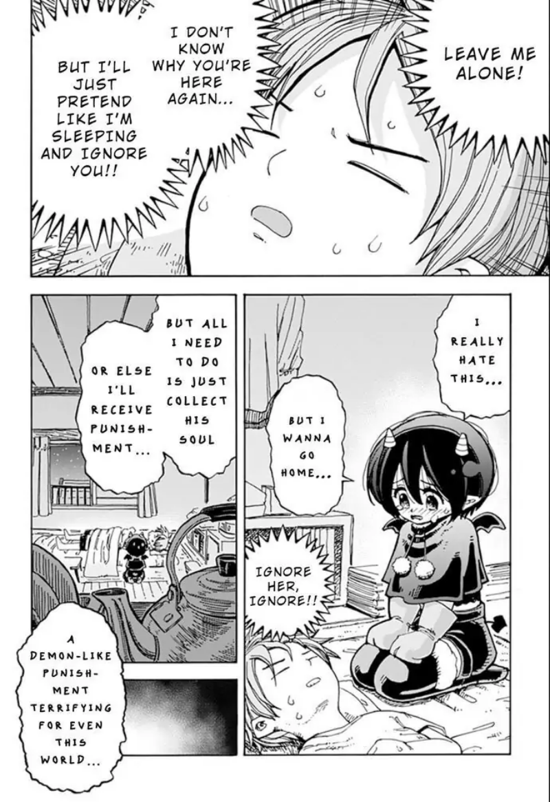 Akuma no Memumemu-chan Ch. 0 第21页