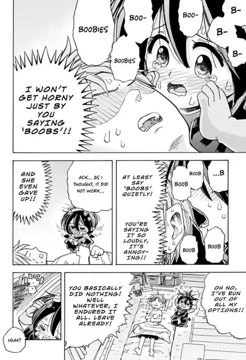 Akuma no Memumemu-chan Ch. 0 第25页