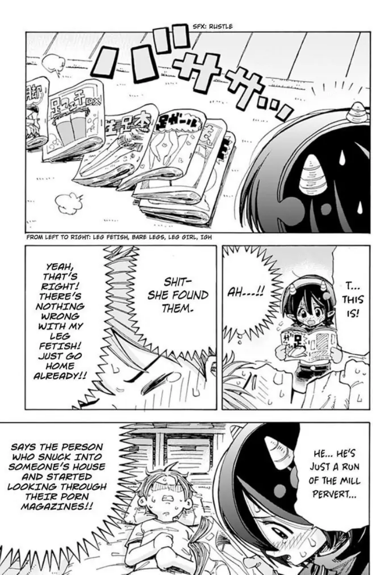 Akuma no Memumemu-chan Ch. 0 第26页
