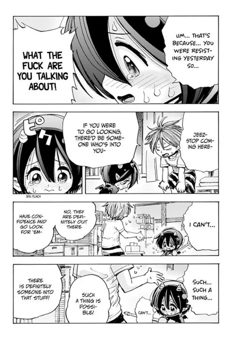 Akuma no Memumemu-chan Ch. 0 第31页