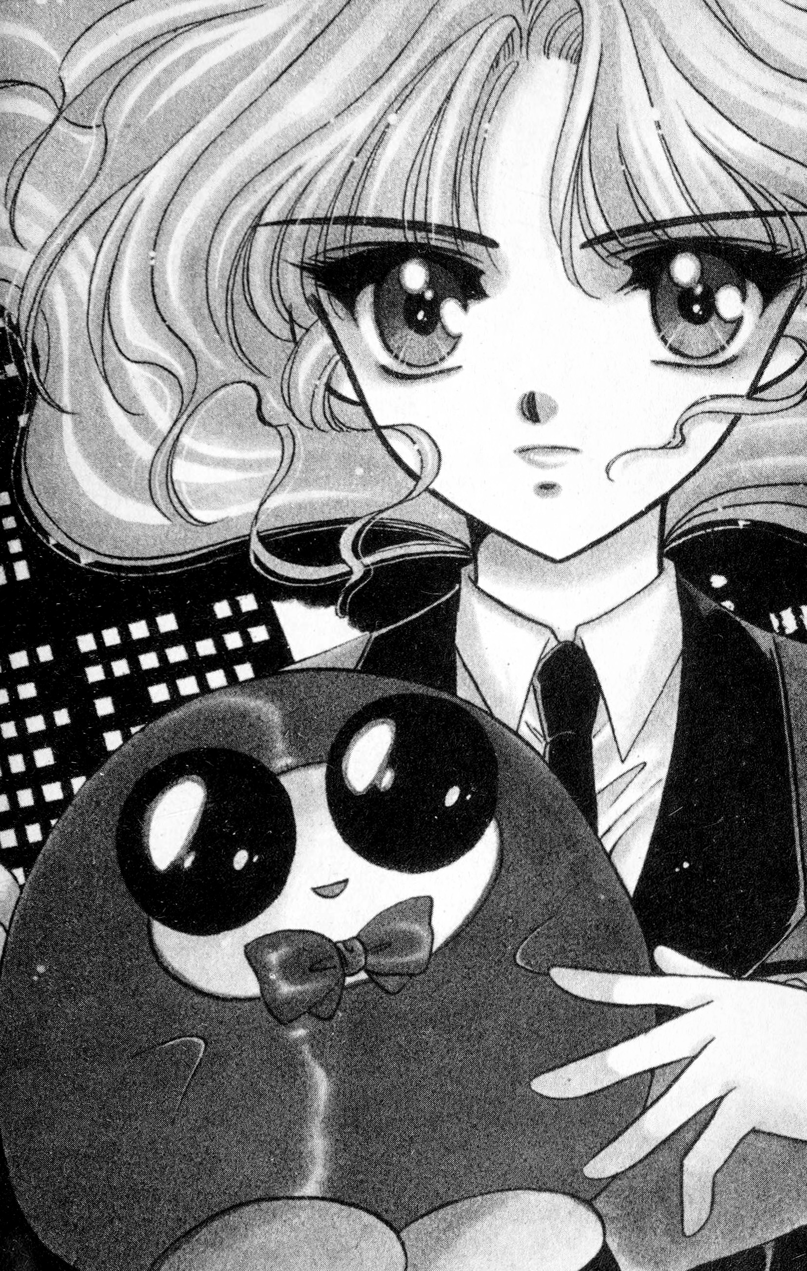 Secret Chaser 第8页