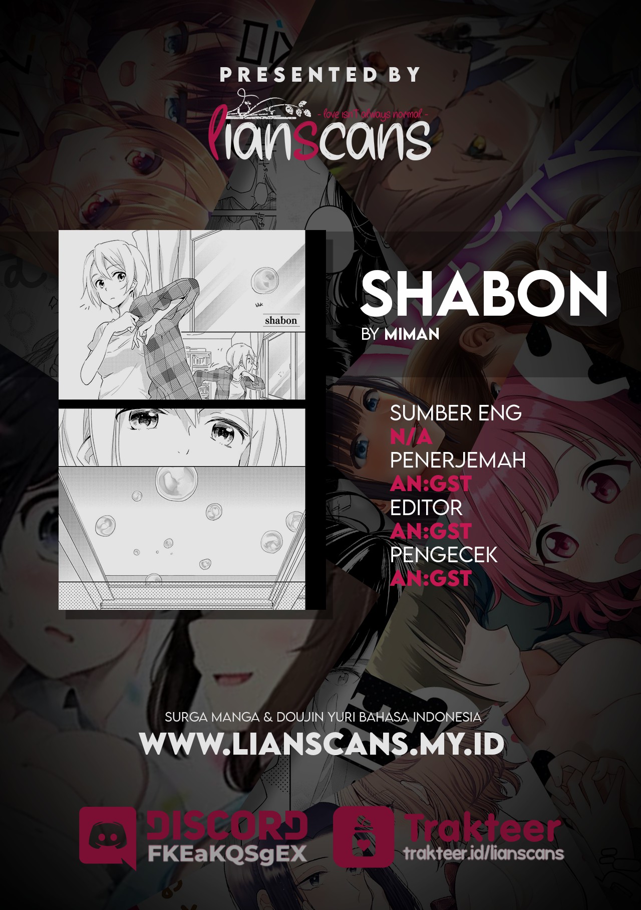 Shoujo² Shabon 第17页