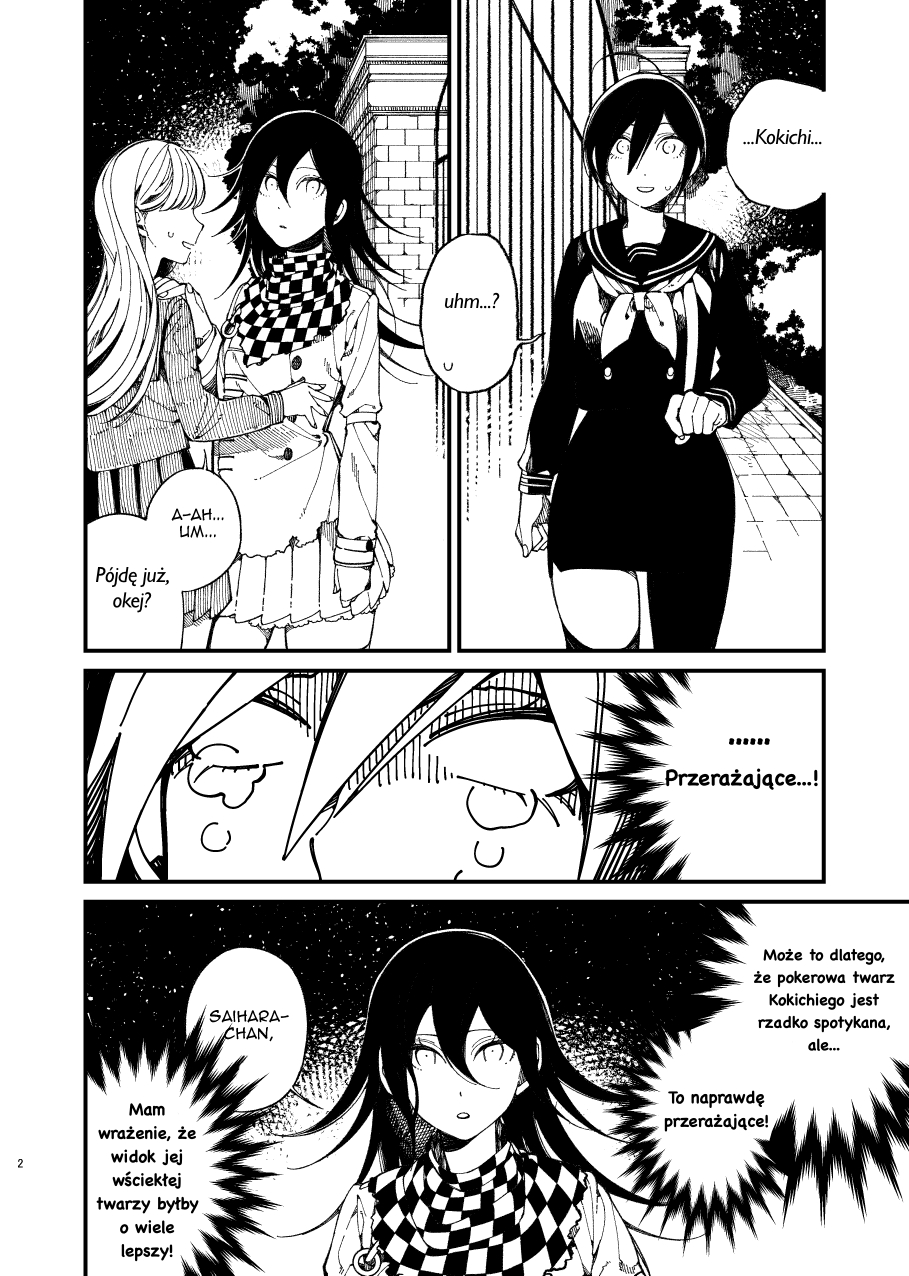 New Danganronpa V3 - I’m Always Looking at You (Doujinshi) 第3页